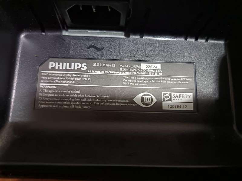 Philips 226V4L Display Monitor