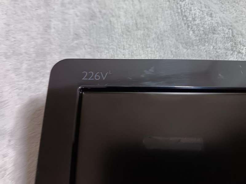 Philips 226V4L Display Monitor
