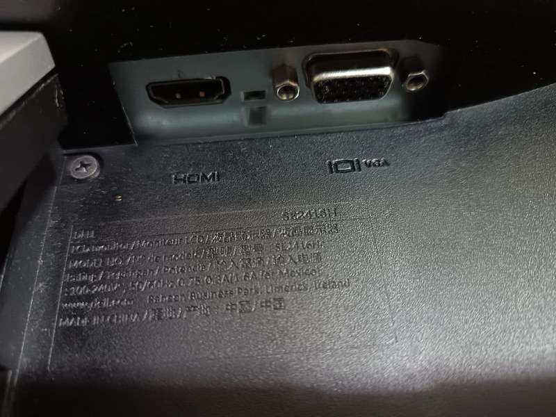 Dell SE2416H DISPLAY MONITOR