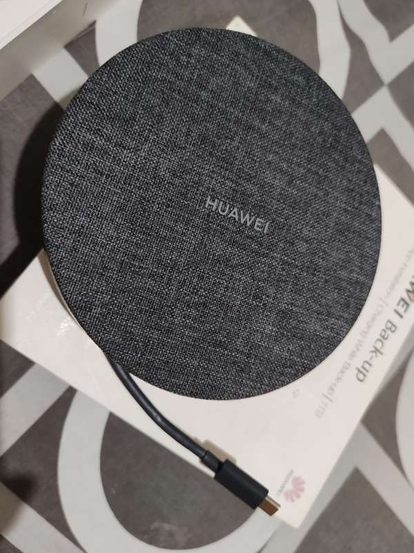 Huawei backup Hard drive ST310-S1 1000GB