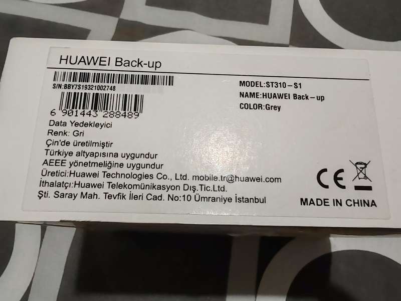Huawei backup Hard drive ST310-S1 1000GB