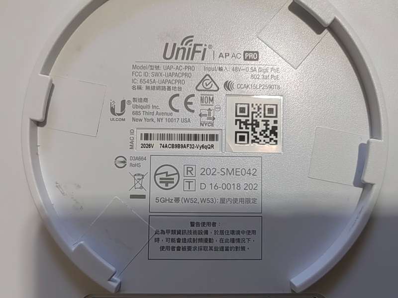 Ubiquiti UniFi AP  AC PRO