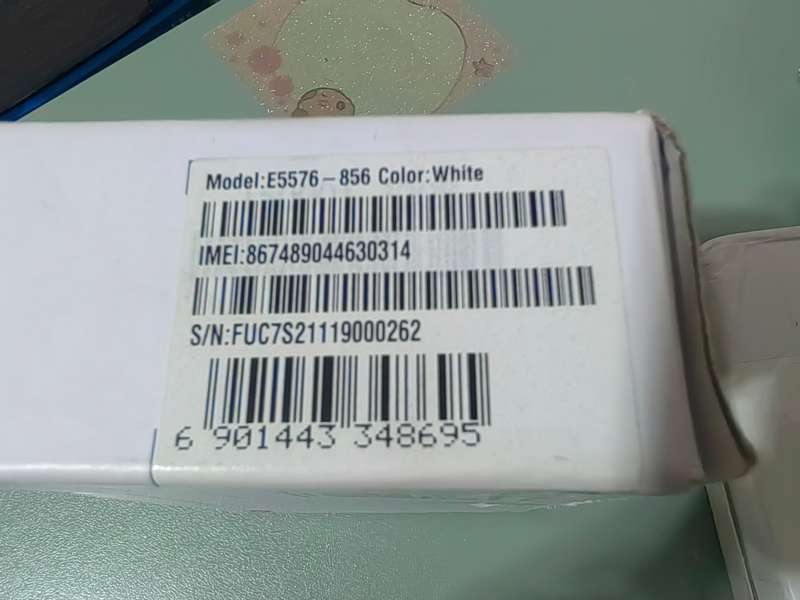 HUAWEI Mobile Wifi E5576 4G LTE Router