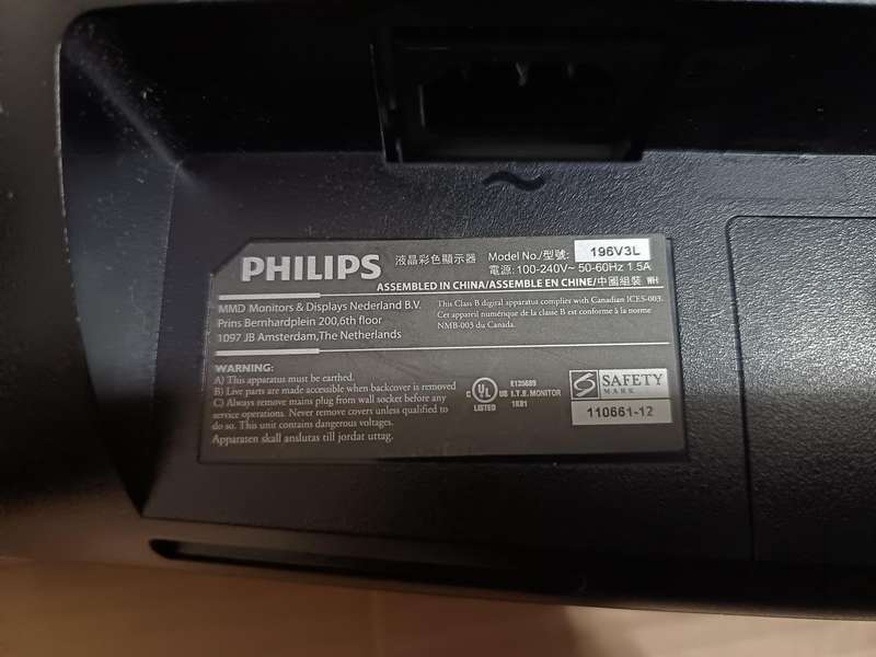 Philips 196V3L Display Monitor