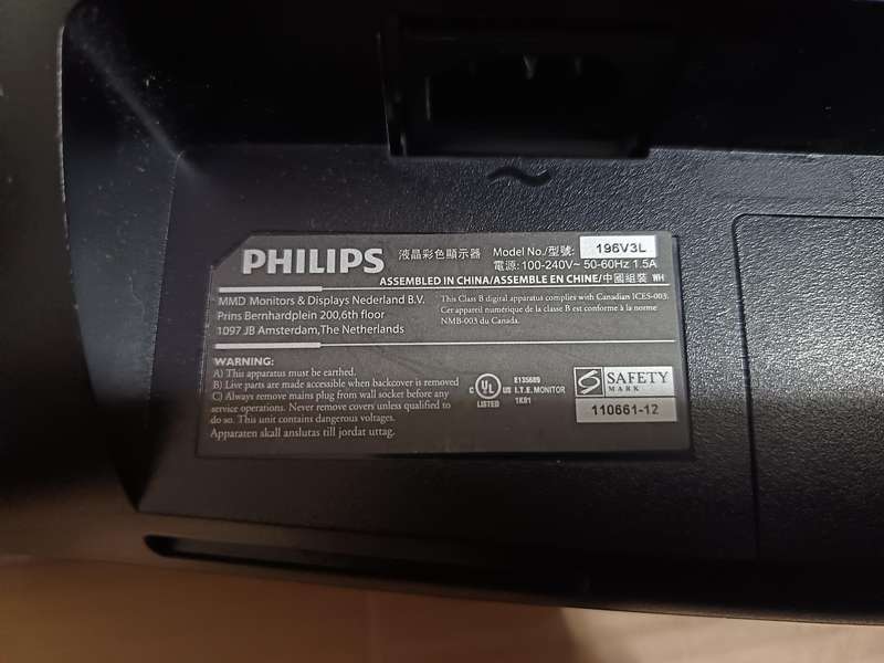 Philips 196V3L Display Monitor