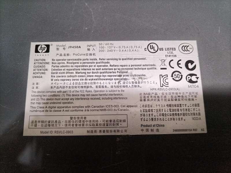 HP PROCURVE 1810G-24 SWITCH J9450A - network switch