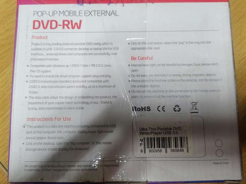 DVD-RW POP-UP MOBILE EXTERNAL