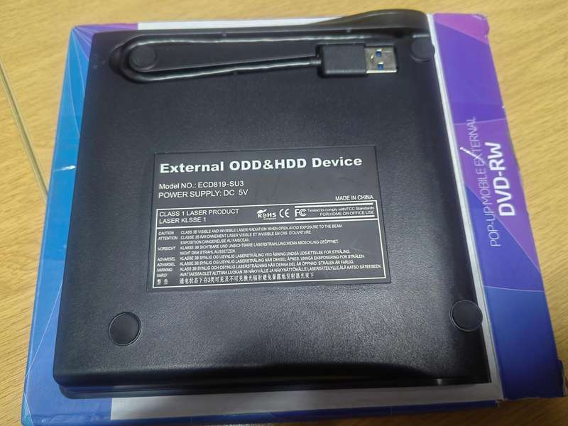 DVD-RW POP-UP MOBILE EXTERNAL