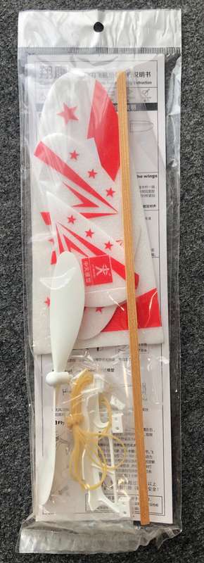 Balsa and polystyrene glider