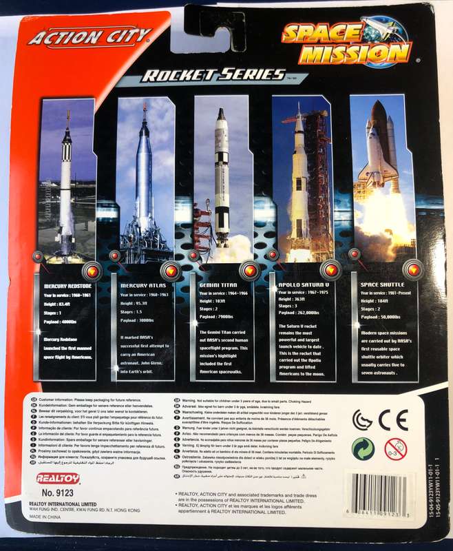 Action City Space Mission Rocket Series