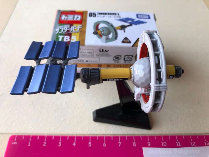 Thunderbirds 1-5 Tomy