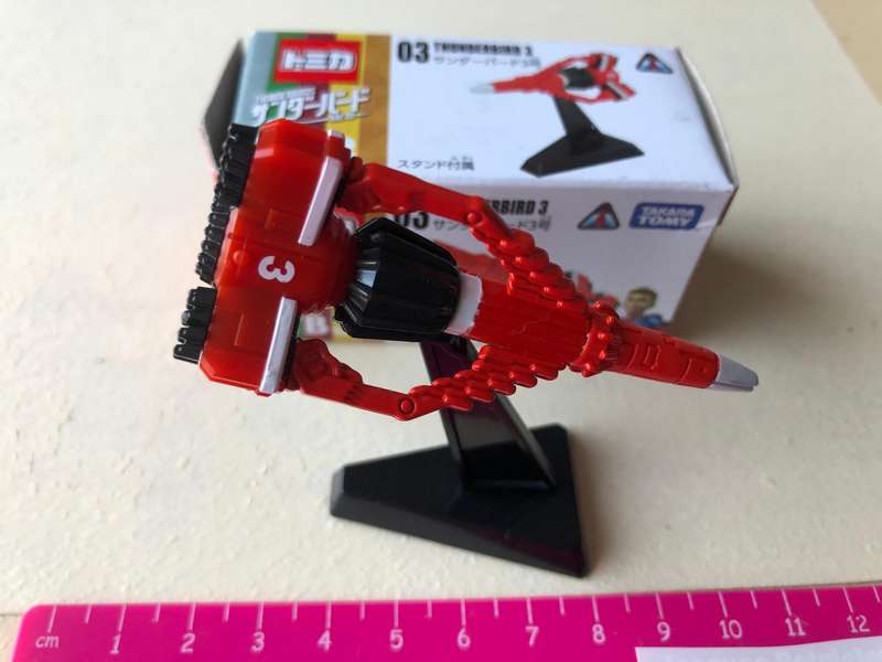 Thunderbirds 1-5 Tomy