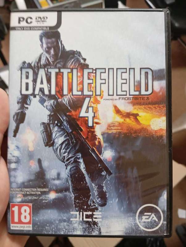 Pc game collection
