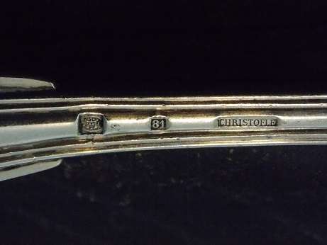 Silver Christofle Serving Spoon