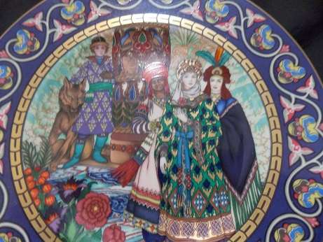 Villeroy & Boch Decorative Wall Plate