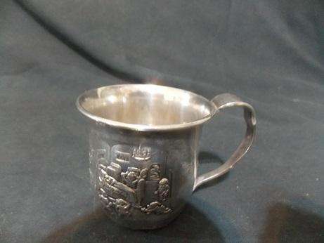 Beautiful Antique Silver Cup