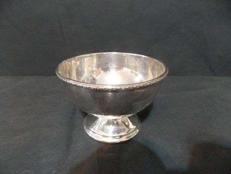 Beautiful Antique Silver Cup