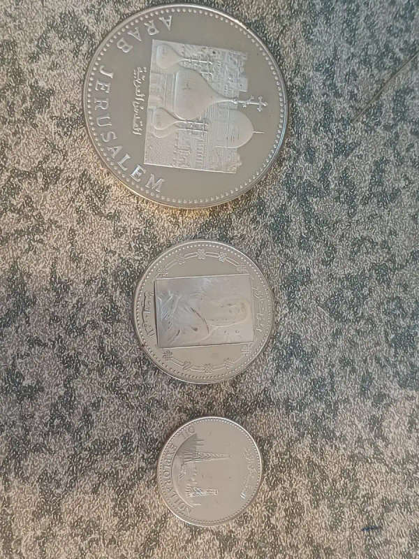 Yemen Arab Republic Silver Proof Set of 1975