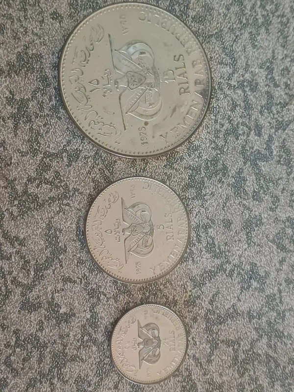 Yemen Arab Republic Silver Proof Set of 1975