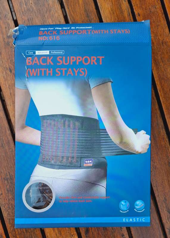 Back support belt - NEW