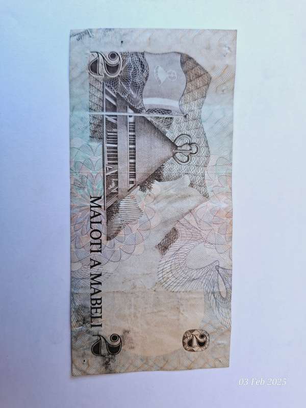 Lesotho 2 Maloti circulated bank note of 1980's