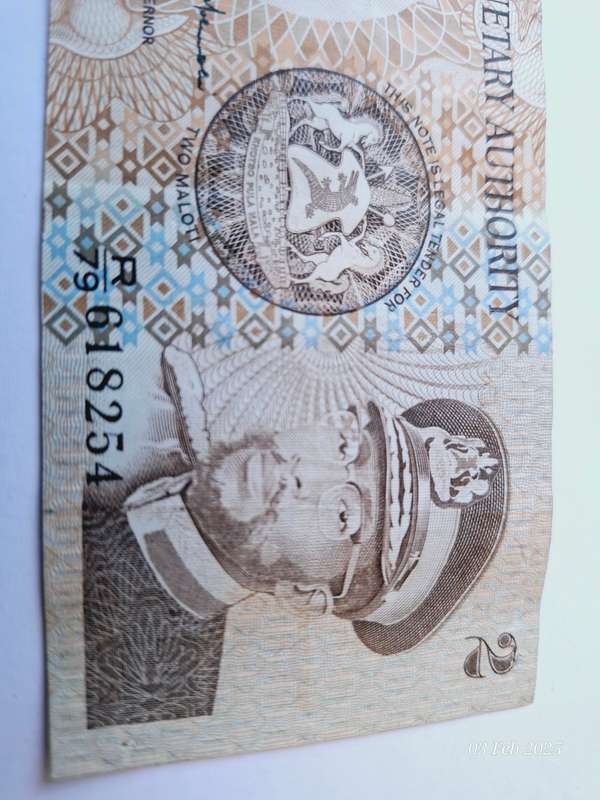 Lesotho 2 Maloti circulated bank note of 1980's