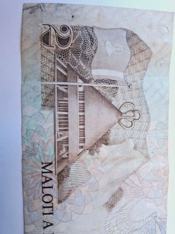 Lesotho 2 Maloti circulated bank note of 1980's