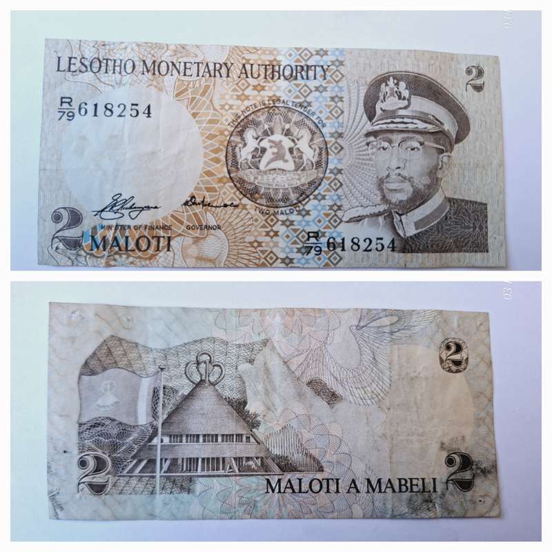 Lesotho 2 Maloti circulated bank note of 1980's