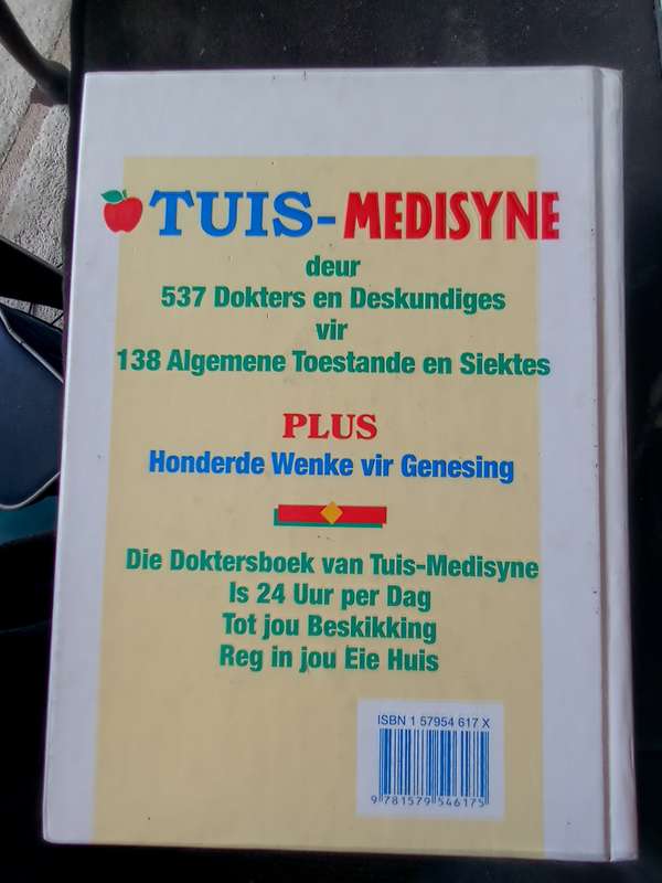 Tuis Medisyne Boek (TPS-206H)