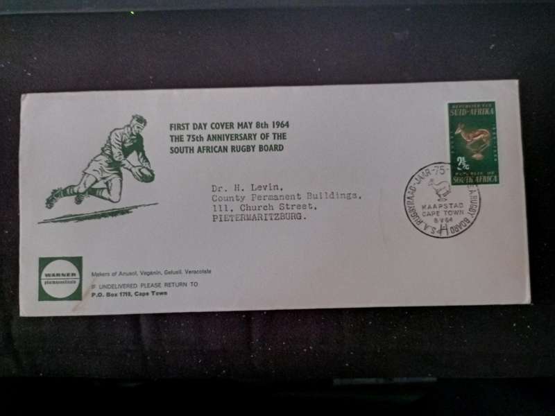 FDC 75th Anniversary of SARB (AK-103A)