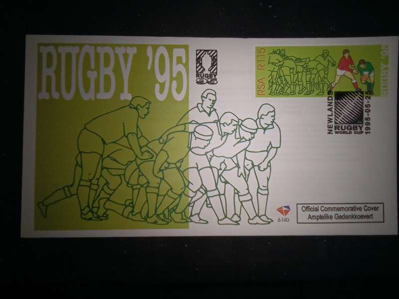 FDC Rugby '95 Large Stamp Newlands (AK-111A)
