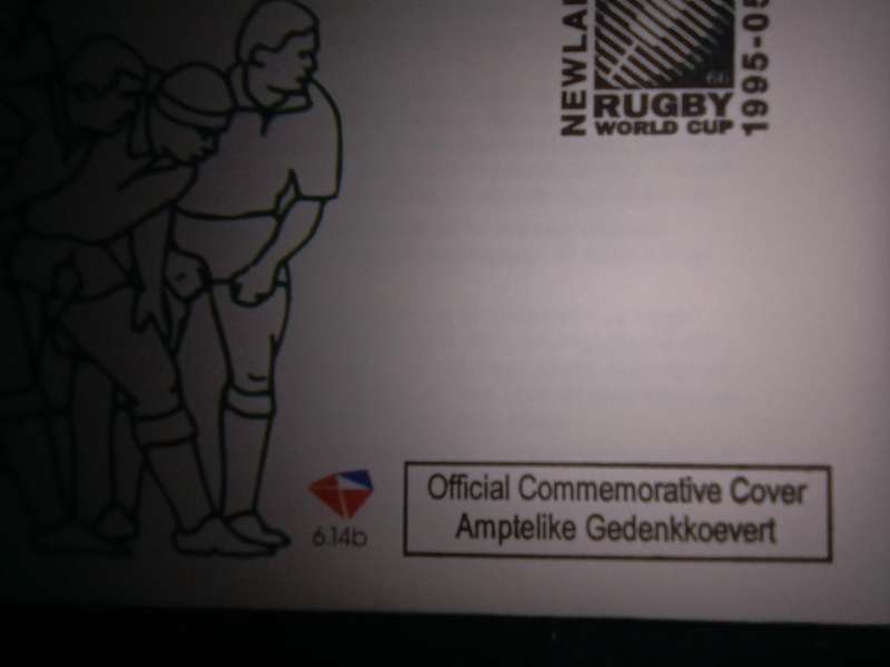 FDC Rugby '95 Large Stamp Newlands (AK-111A)