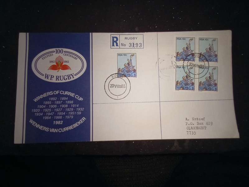 FDC WP Rugby Centenary R. No. 3193 Set of 2 (AK-124B)