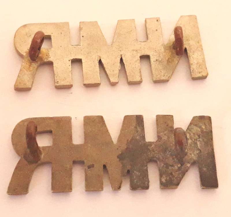 UDF Natal Mounted Rifles Shoulder Title Pair