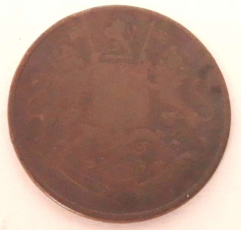 British East India Company 1833 Quarter Anna