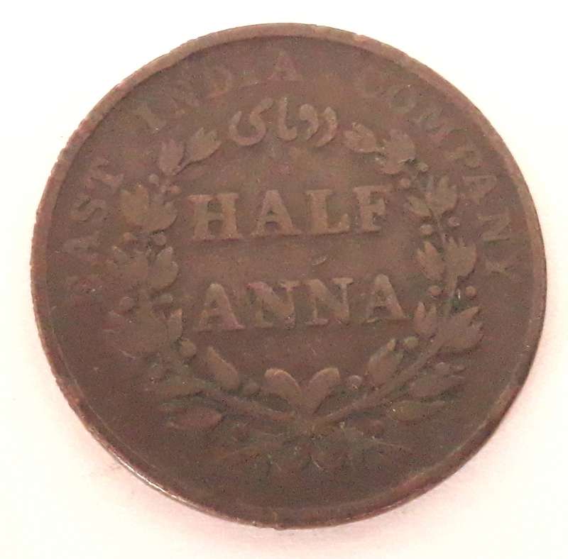 British East India Company 1835 Half Anna
