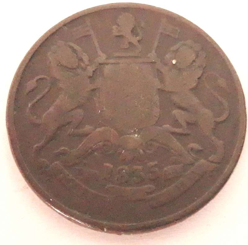 British East India Company 1835 Half Anna