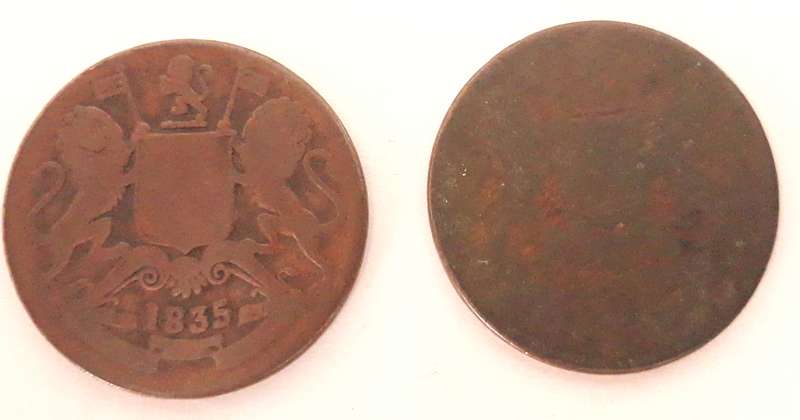British East India 1835 and 1845 Half Anna Coins