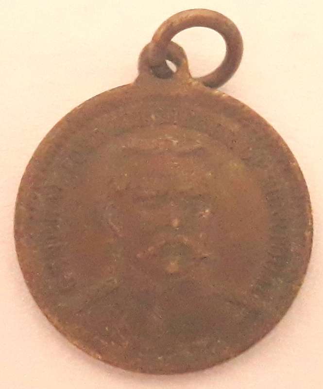 Antique 1900 General Lord Kitchener of Khartoum Tobacco Medallion