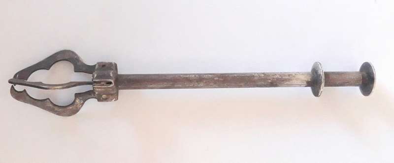 Vintage Cocktail Bar Ice Cube or Sugar Cube Tongs