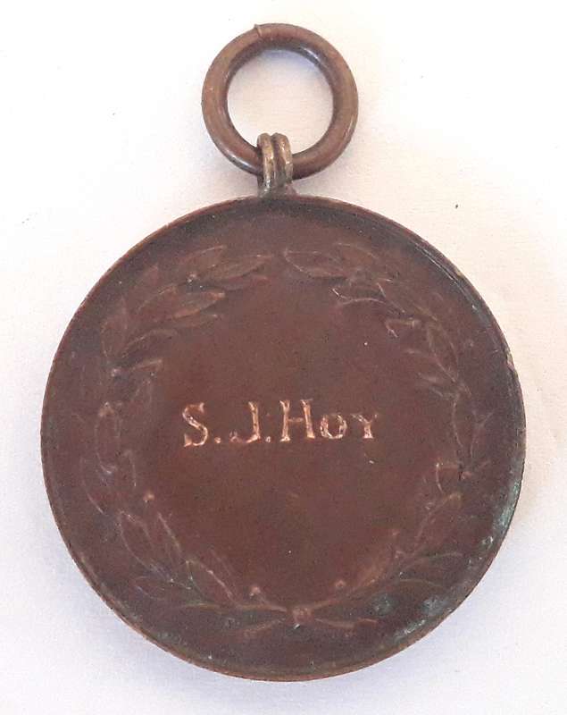 Vintage 1936 Hartree School Gym Team Medallion / Fob