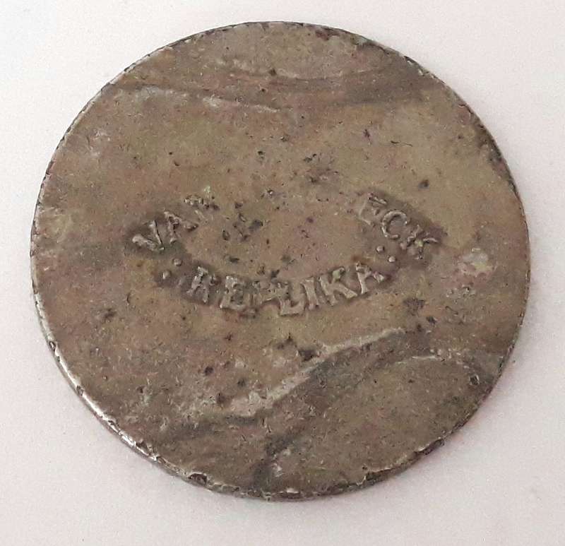Vintage Van Riebeeck Britain George 3rd Shilling Coin Replica Token