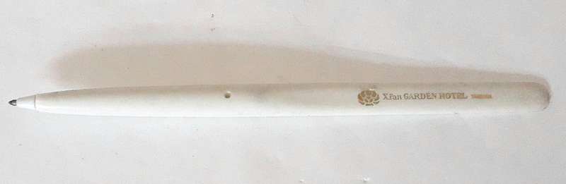 Vintage 1990s Xi'an Garden Hotel Desk Pen 2