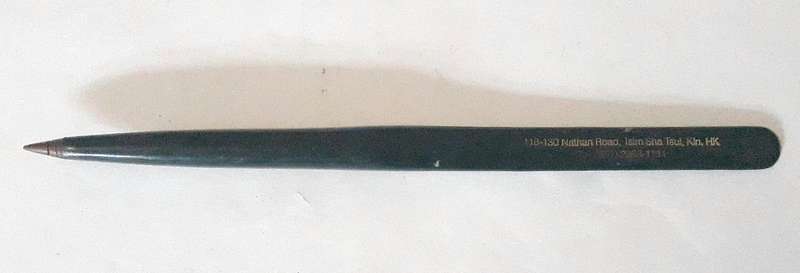 Vintage 1990s Concord Hotel Shah Alam Desk Pen