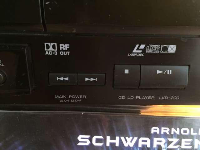 home entertainment