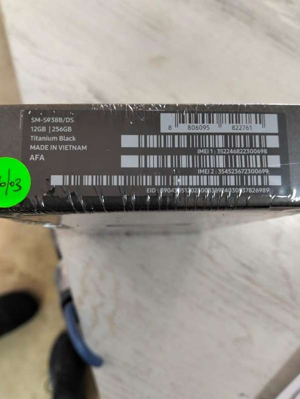 Samsung S25 Ultra