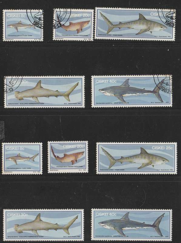 CISKIA        1983   SACC38-42      MINT SET    7 USED