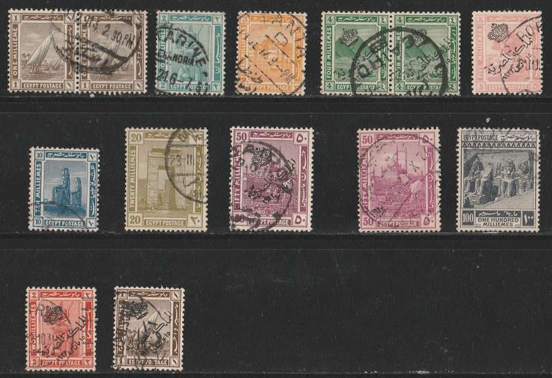 EGYPT   1914 DIFINITIVE   SHORT SET