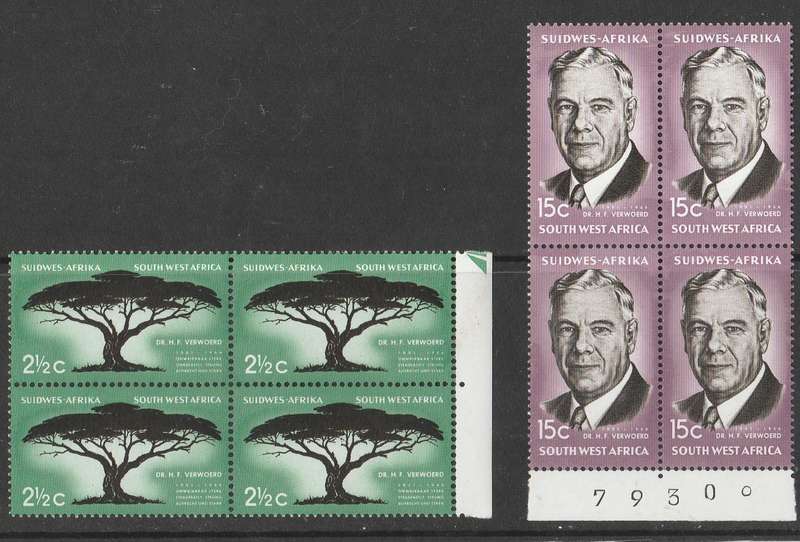 SOUTH WEST AFRICA   1967   SACC231   233  UMM