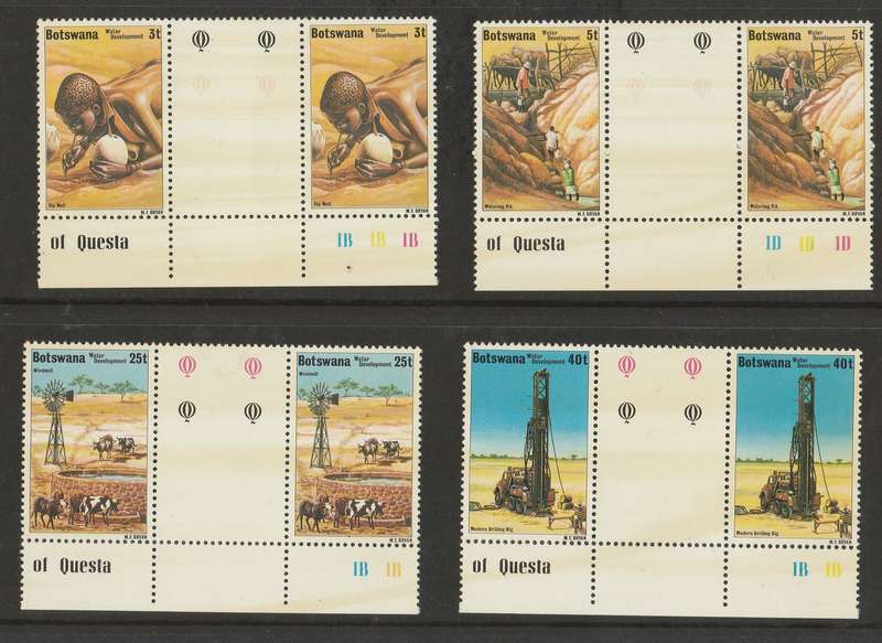 BOTSWANA   1979    SG439     GUTTER SET